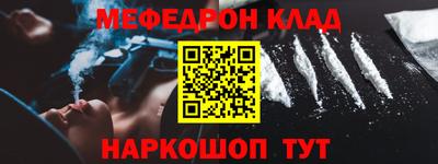 ECSTASY Кингисепп