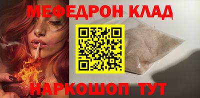 ECSTASY Кингисепп