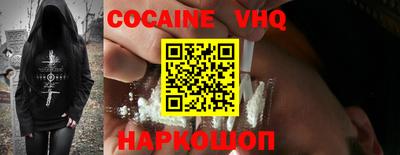 крисы Кандалакша