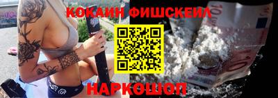 ECSTASY Кингисепп