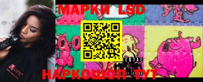 метадон Камышлов