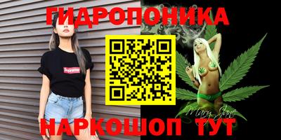 прущий лед Канаш