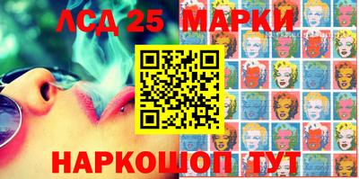 бутират Кимры