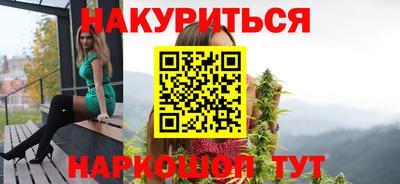 прущий лед Канаш