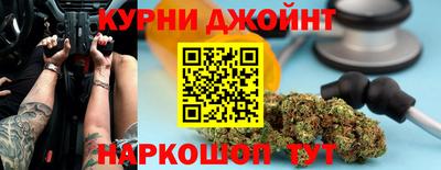 крисы Кандалакша