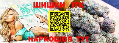 метадон Камышлов