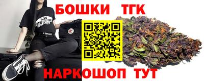 метадон Камышлов