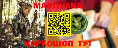 крисы Кандалакша