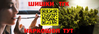 мефедрон Кинель