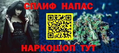 крисы Кандалакша