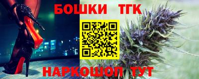 метадон Камышлов