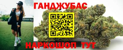 прущий лед Канаш