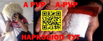 бутират Кимры