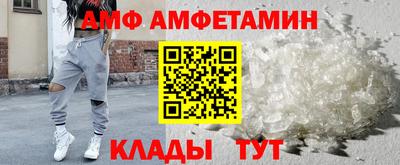 метадон Камышлов