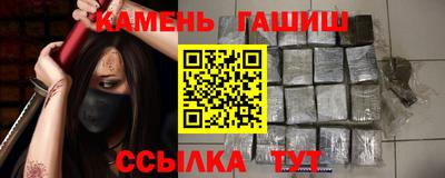 метадон Камышлов