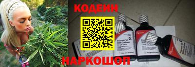 метадон Камышлов